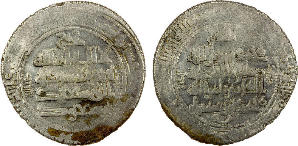 Coin coin 36944